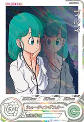 MM2-014 Bulma (Dramatic Art)