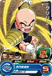 MM2-027 Krillin