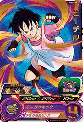 MM2-030 Videl