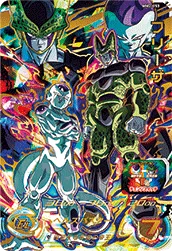 MM2-053 Frieza