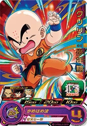 MM3-011 Krillin: Childhood