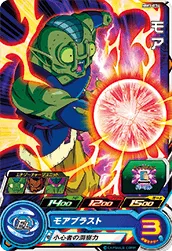 MM3-036 モア