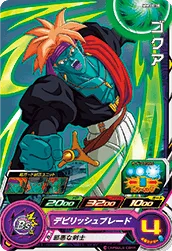 MM3-038 Gokua