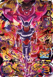 MM3-062 Majin Ozotto