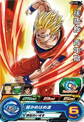MM4-003 Son Gohan: Youth