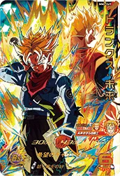 MM4-049 Trunks: Future