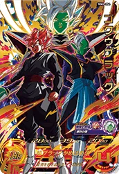 MM4-054 Goku Black