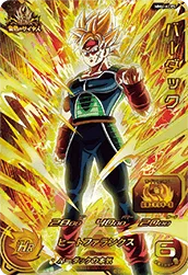 MM4-KCP5 Bardock