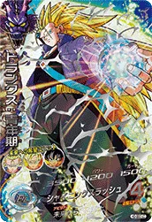H3-SEC Trunks: Youth (Legendary SEC)
