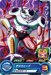 MM5-028 Frieza
