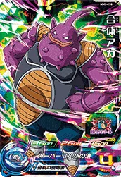 MM5-030 合体アカ