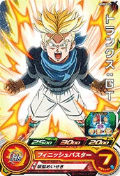 MM5-047 Trunks: GT