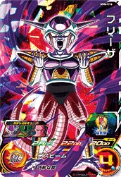 MM6-016 Frieza