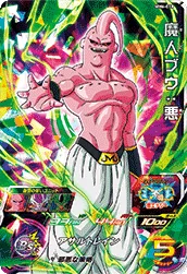 MM6-018 Majin Buu: Evil