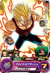 MM6-021 Vegeta: GT
