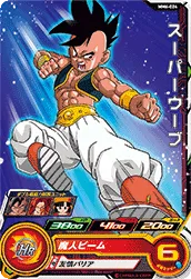 MM6-024 Super Uub