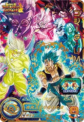 MM6-066 Gogeta: UM