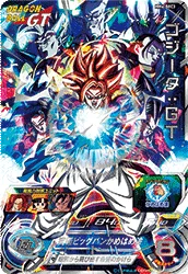 MM6-SEC3 Gogeta: GT