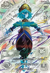 UGM1-SEC Aeos (Legendary SEC)