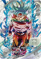UM1-SEC Son Goku (Legendary SEC)