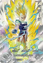 UM10-SEC3 Vegeta (Legendary SEC)