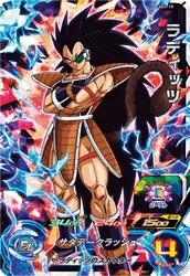 SH1-19 Raditz