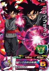 SH1-38 Goku Black
