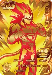 SH1-GCP2 Vegeta: GT