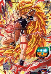 SH1-SEC Raditz