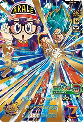 SH3-27 Son Goku