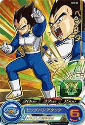 SH3-30 Vegeta
