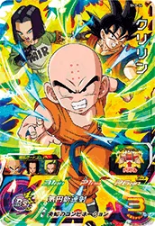 SH3-34 Krillin