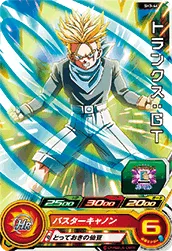 SH3-44 Trunks: GT