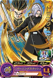 SH3-48 Trunks: Xeno