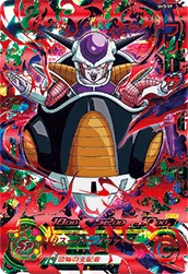 SH3-59 Frieza