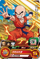 SH4-16 Krillin