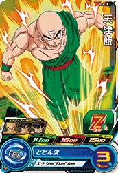 SH4-18 Tien Shinhan