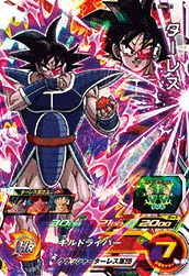 SH4-21 Turles