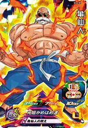 SH4-30 Master Roshi