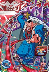SH4-CP8 Dabura: Xeno