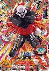 SH5-39 Jiren