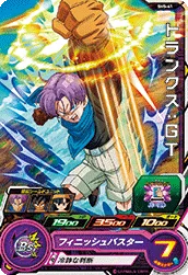 SH5-41 Trunks: GT