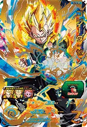 SH5-50 Gogeta: Xeno
