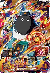SH5-59 イワン