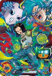 SH5-CP5 Android 17