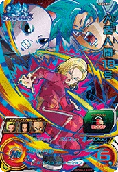 SH5-CP6 Android 18