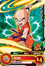 SH6-18 Krillin