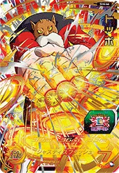 SH6-46 Toppo