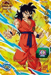 SH6-ACP4 Yamcha