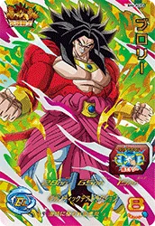 SH6-ACP6 Broly